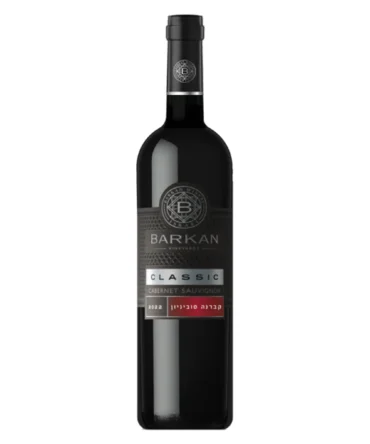 Classic Cabernet Sauvignon 2022 – 750ml