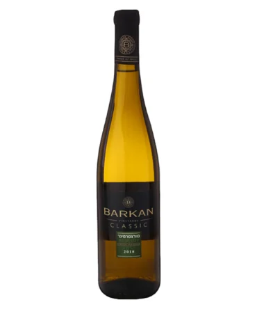 Classic Gewürztraminer Wine 2018 – 750ml