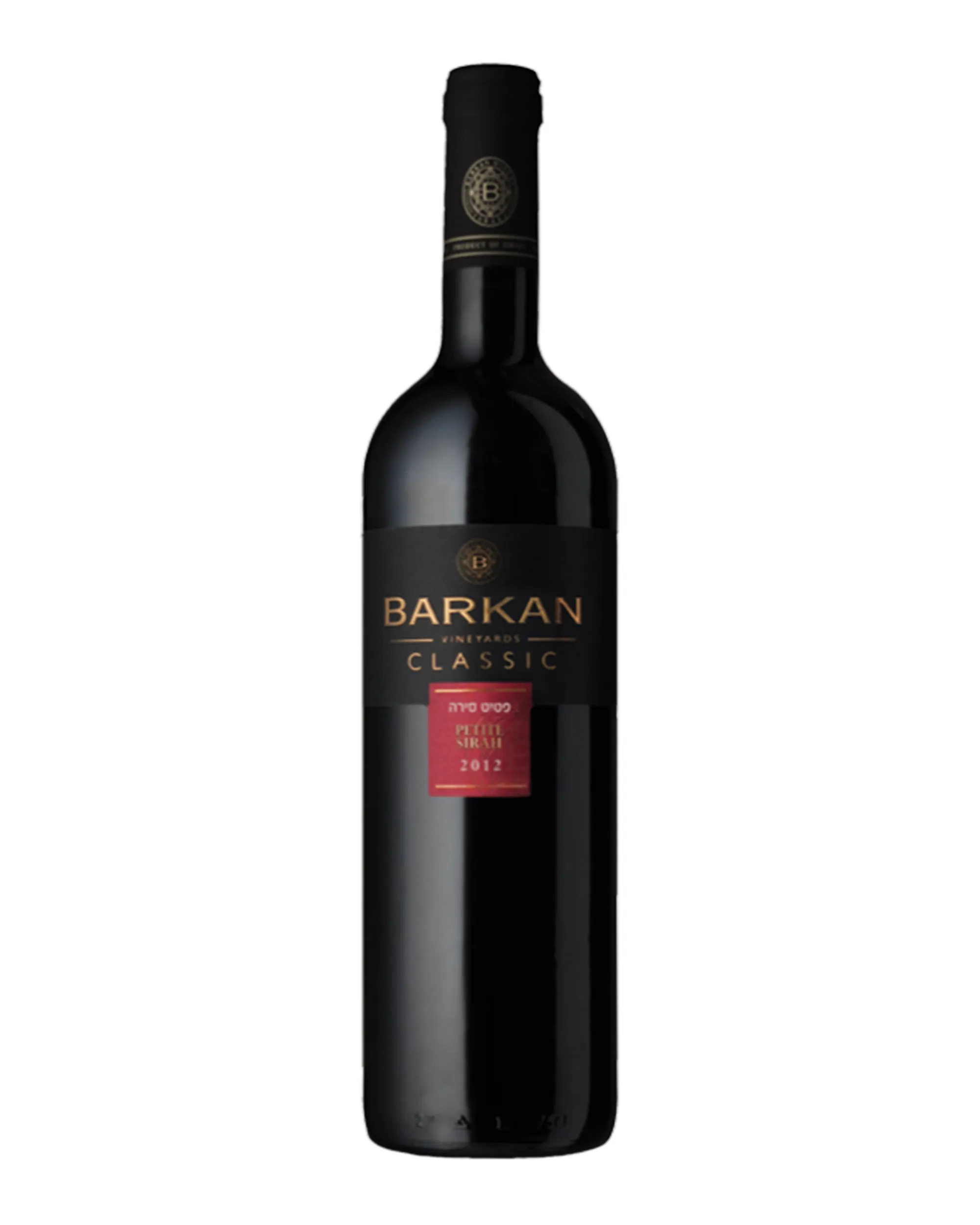 Classic Petite Syrah 2012 – 750ml