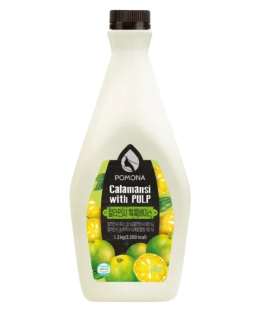 Concentrated Kumquat – 1.2kg