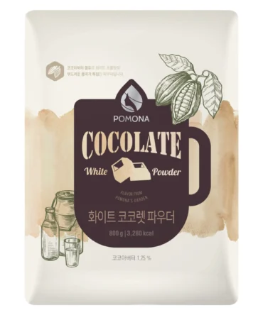 White Chocolate Beverage Powder - 800g