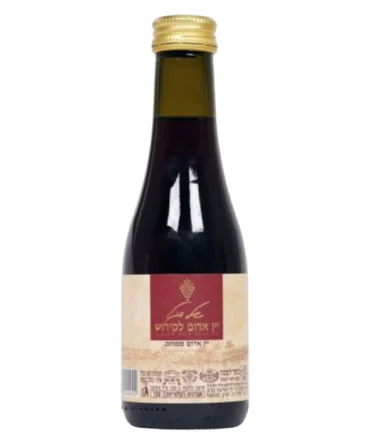 Kiddush Sweet Red Wine - 187ml