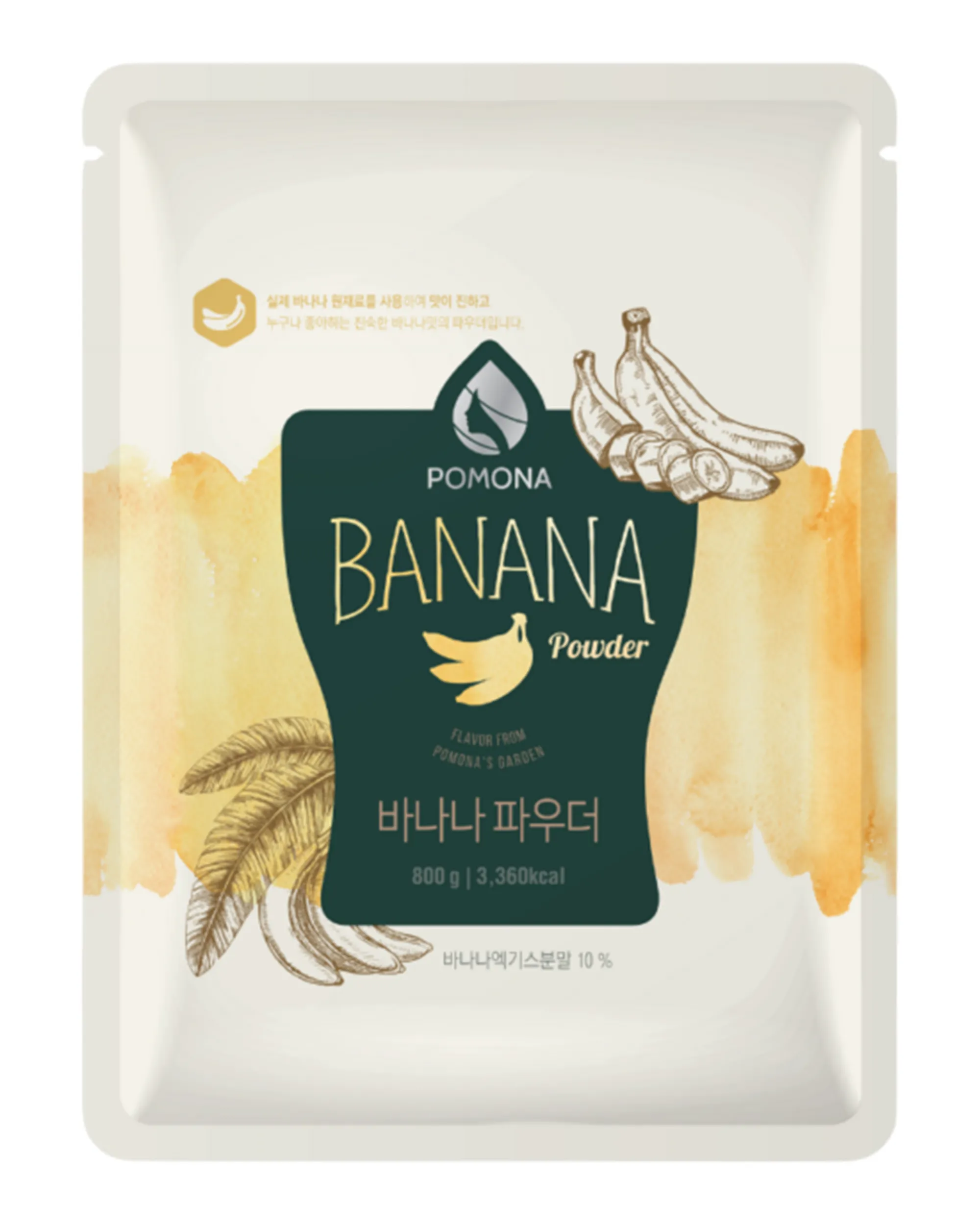 Banana Beverage Powder 800g