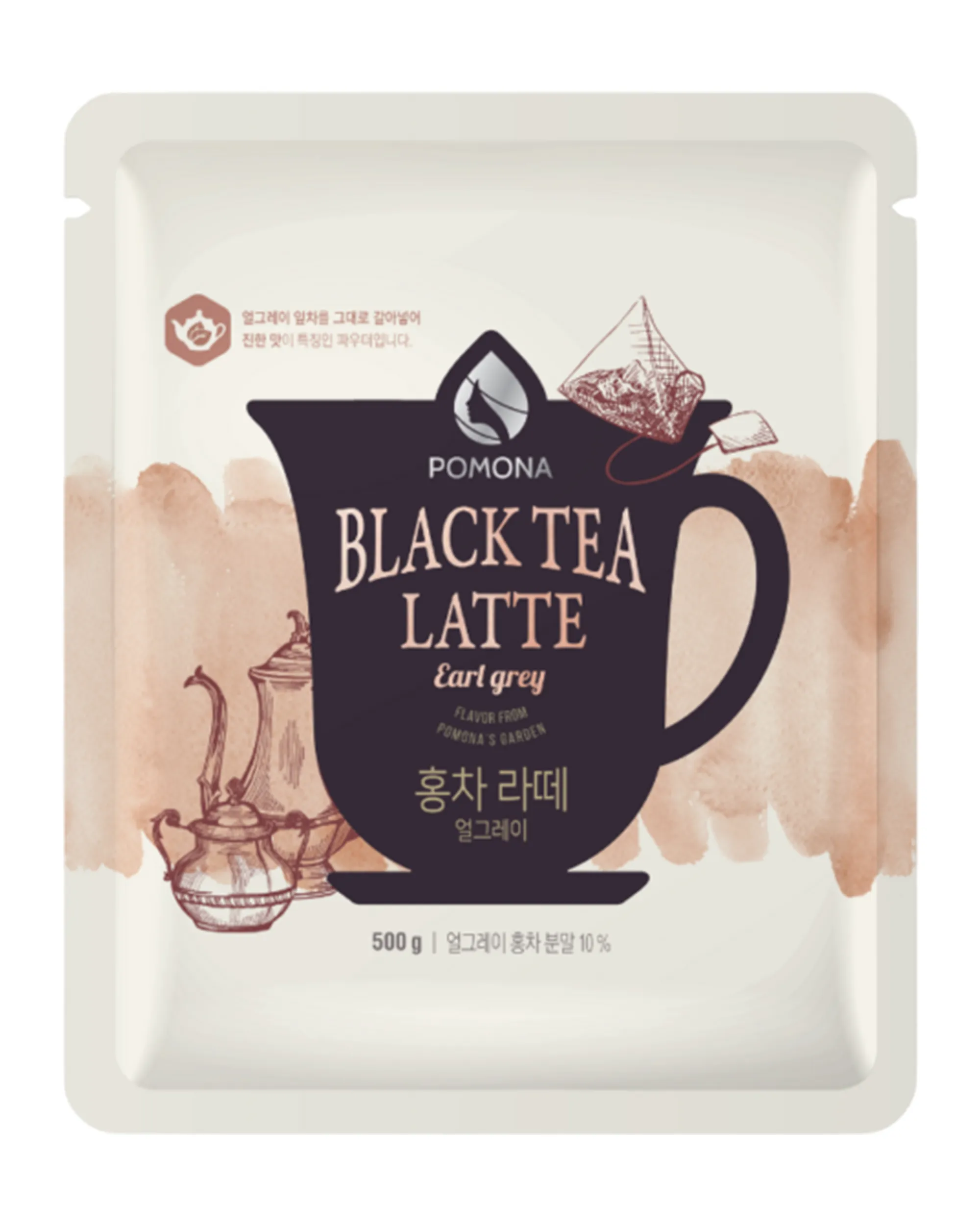 Earl Grey Black Tea Latte Powder - 500g