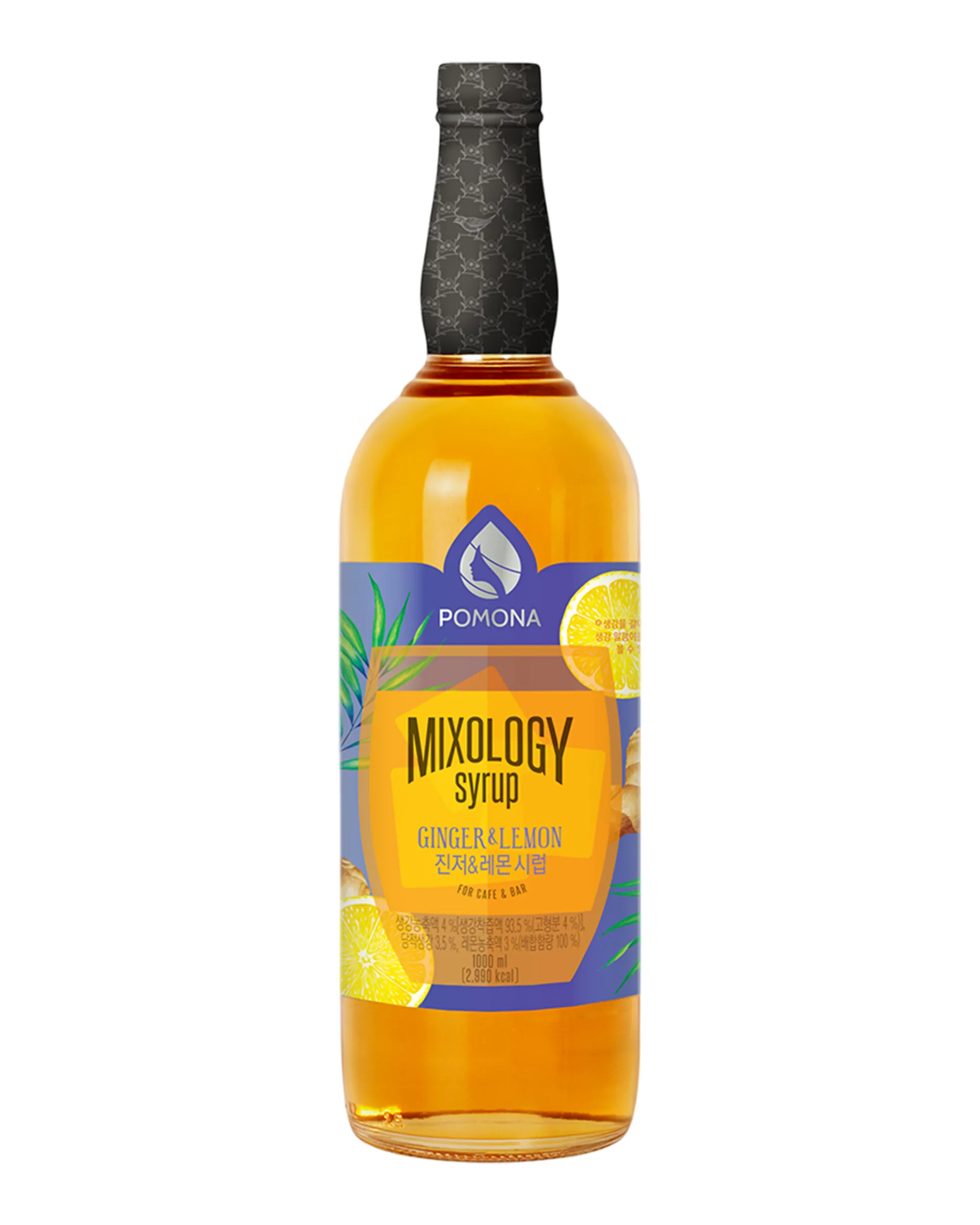 Ginger & Lemon Mixology Syrup - 1L