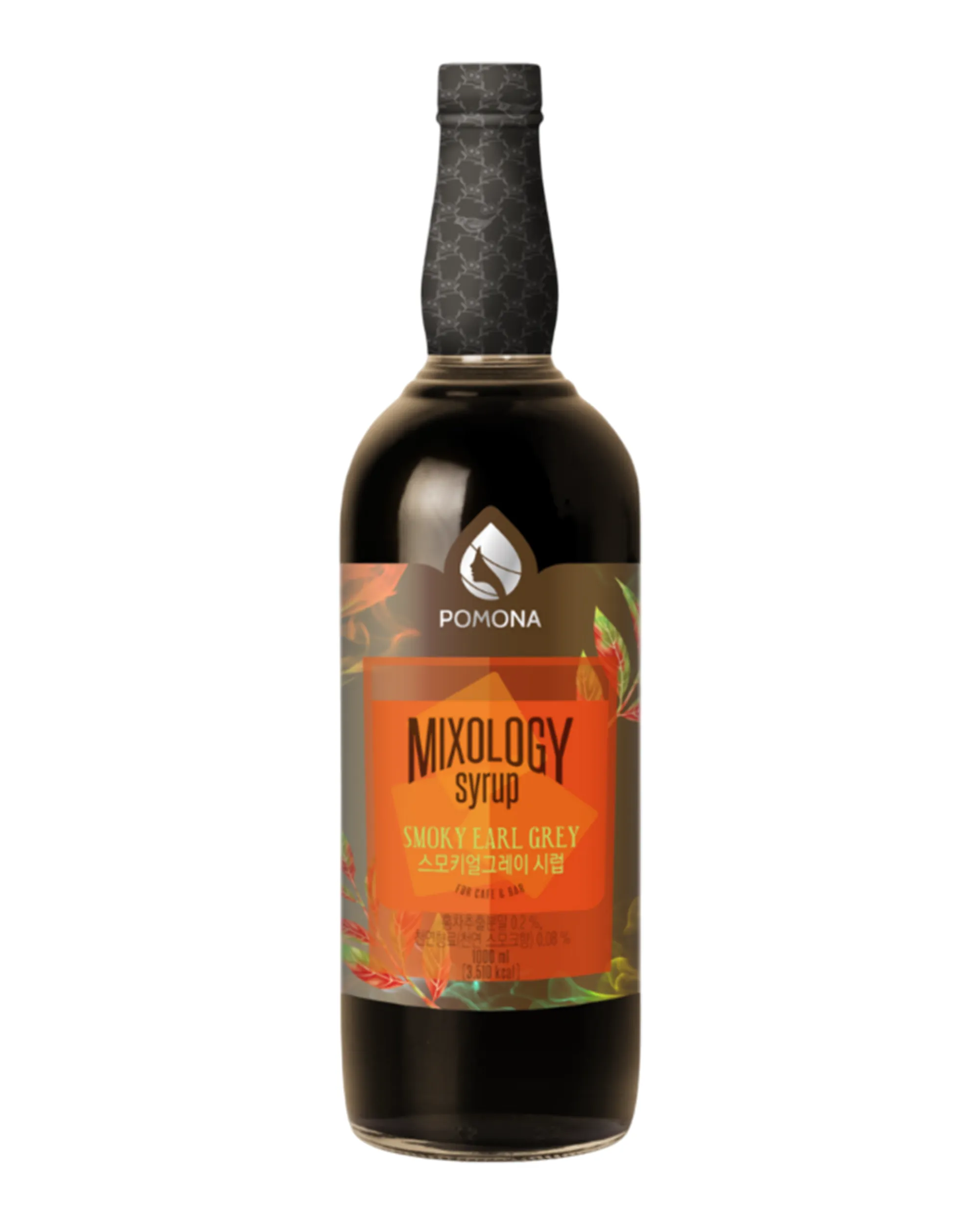 Smoky Earl Grey Mixology Syrup - 1L