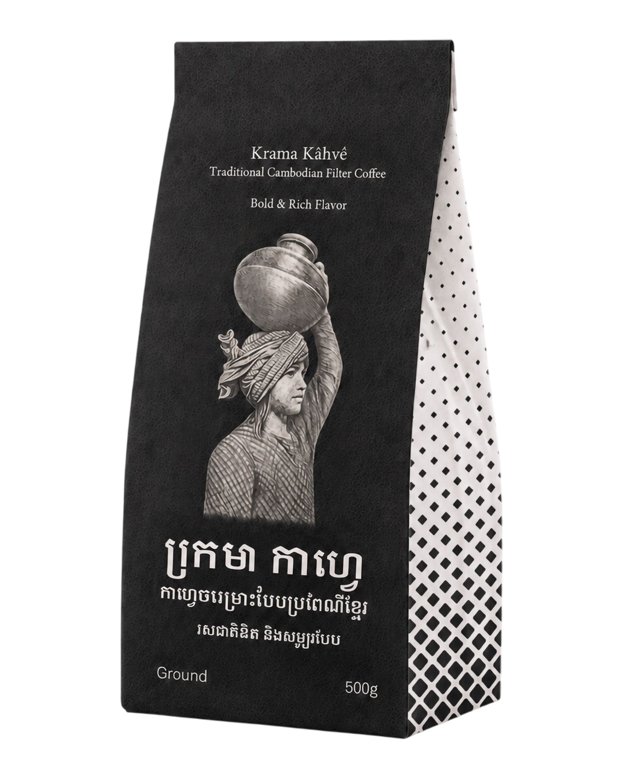 Kahwa Coffee - 500g